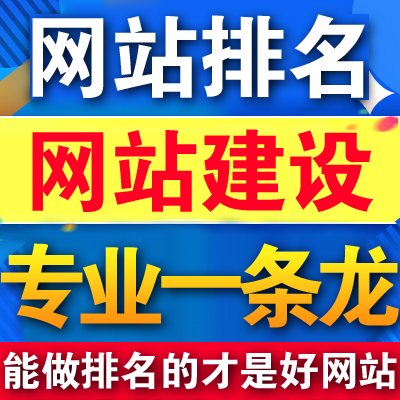 滁州网站建设末期如何选择空间服务器