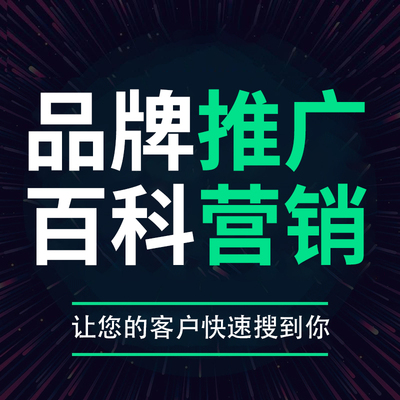 企业公司有没有必要做网站？