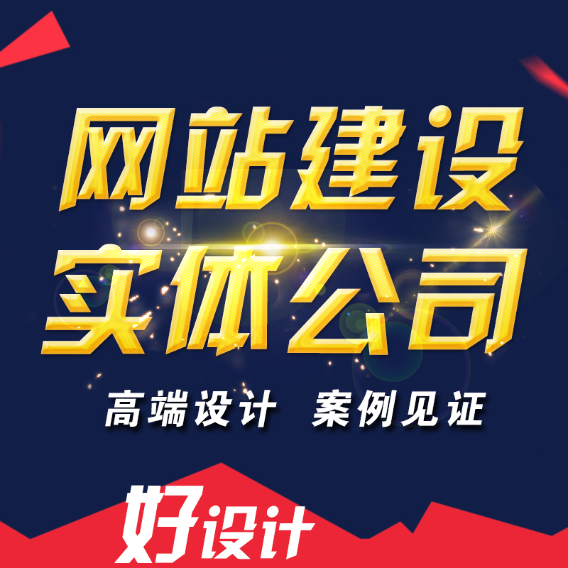 滁州营销推广与传统推广的区别